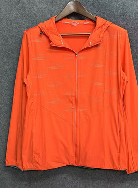 Mizuno美津浓 男子连帽轻量薄款防水运动外套J2CE31P1 原898