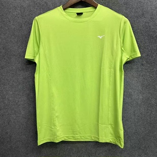 Mizuno美津浓 男子运动针织短袖圆领T恤K2CA0055 原188