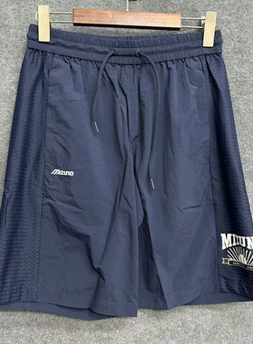 Mizuno美津浓 男子薄款梭织运动休闲短裤D2CF21H3 原498