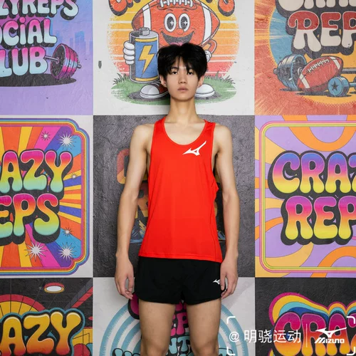 Mizuno, дышащий легкий и тонкий спортивный жилет, для бега, J2