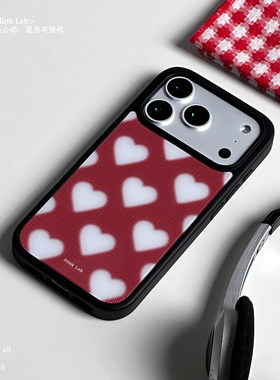 红白粒子爱心亮面黑边新年简约适用苹果17ProMax手机壳iphone17/16/15/14/13/12/11大孔保护套高级硬背软边