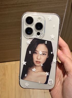 ins白色星星适用苹果17/16promax手机壳iPhone15软壳防摔14透明13可以放小卡12简约11全包plus创意mini韩系xs