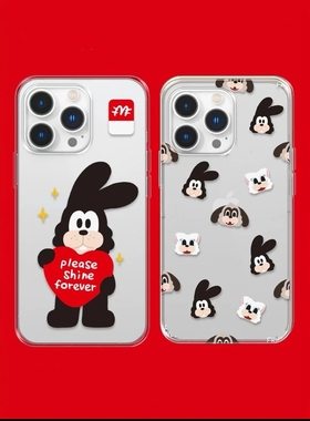 卡通兔子小狗小猫适用苹果17/16promax手机壳iPhone15软壳14磨砂透明13防摔12简约11可爱萌plus创意mini