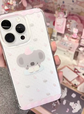 韩系可爱小考拉适用苹果17/16promax手机壳iPhone15透明14软萌13卡通12简约11全包15/16plus软12/13mini创意