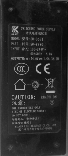 适用SW-0671热敏打印机电源适配器电源线24V1.5A充电器粤海通用
