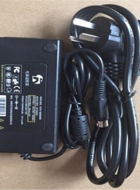 适用七华电子收银秤NET5系列双屏机电源适配器线12V5A充电线四针