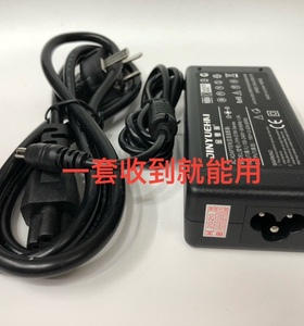深圳百瑞达心电监护仪专用外接电源适配器充电器15V4A金粤海通用