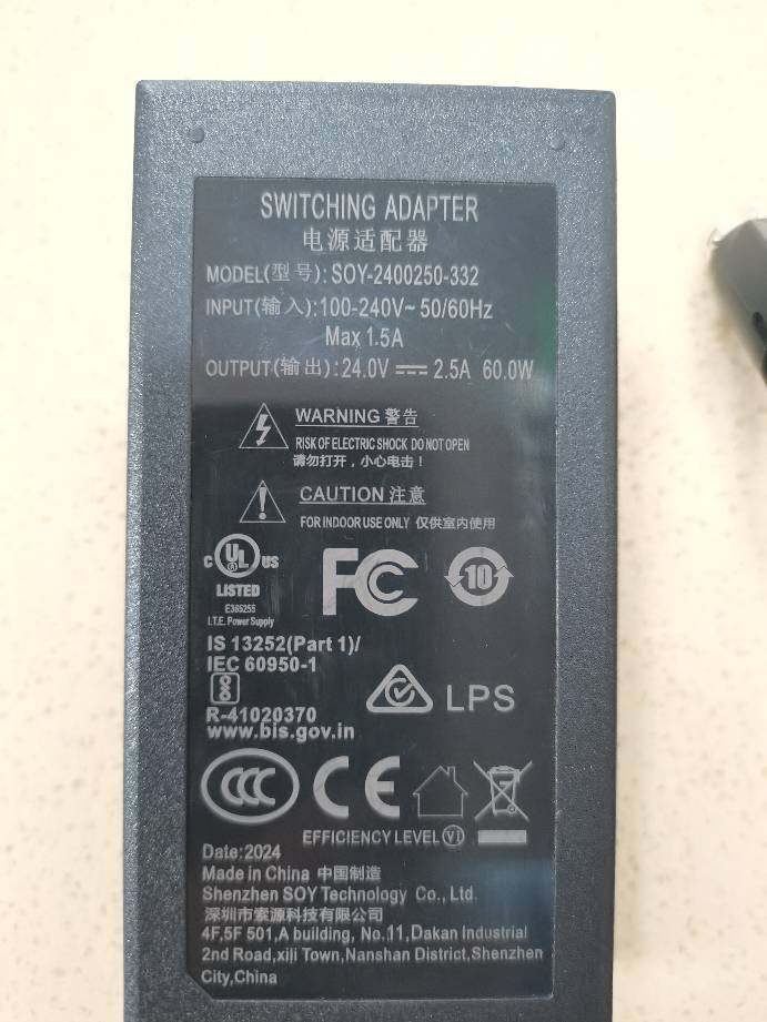 适用零售通如意SOY-2400250-332收银机电源适配器四针线24V1.5A,办公设备/耗材/相关服务,收款机配件,淘宝优惠券,粉丝福利购,淘宝优惠卷