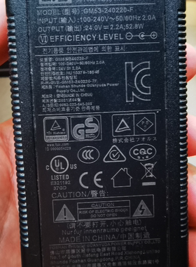 适用老鱼匠鱼缸水泵老渔匠潜水泵GM53-240220-F电源适配器24V2.2A