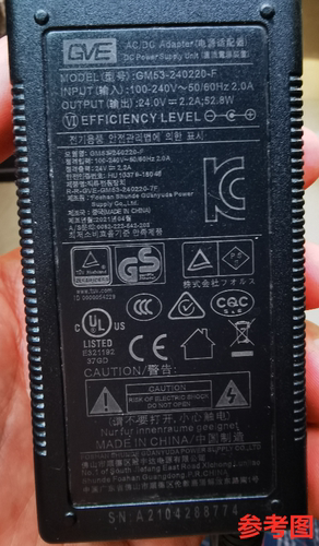适用老鱼匠鱼缸水泵老渔匠潜水泵GM53-240220-F电源适配器24V2.2A