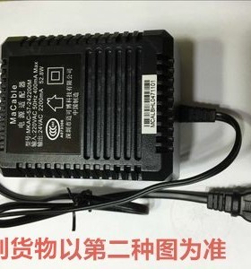 代用海康威视球机电源24V交流MKAC-57-242200M云台球机电源适配器