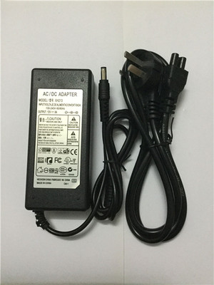 天虹AIO-D185C T2122A一体机电脑电源适配器线12V5A6A