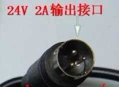 76针式小票打印机,80热敏POS76打印机电源适配器24V2A圆口三针