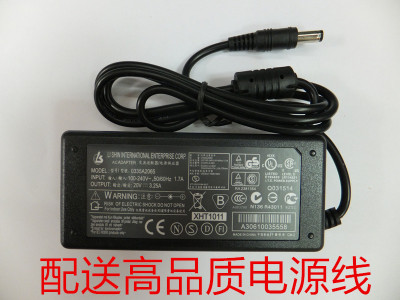 斑马GK888TT GK888T GK888CN LP2844条码标签打印机电源线适配器