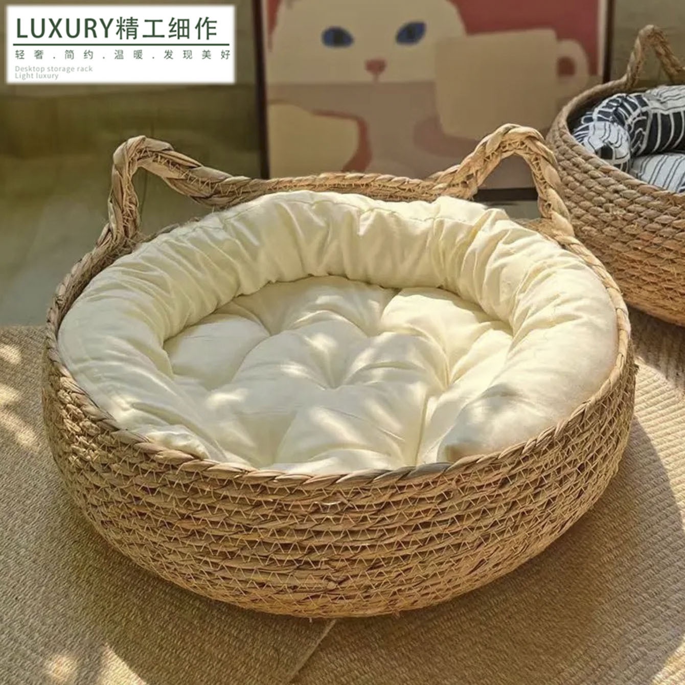 草绳编织猫窝宠物窝四季通用猫咪睡觉用品夏季凉窝可水洗拆卸狗窝