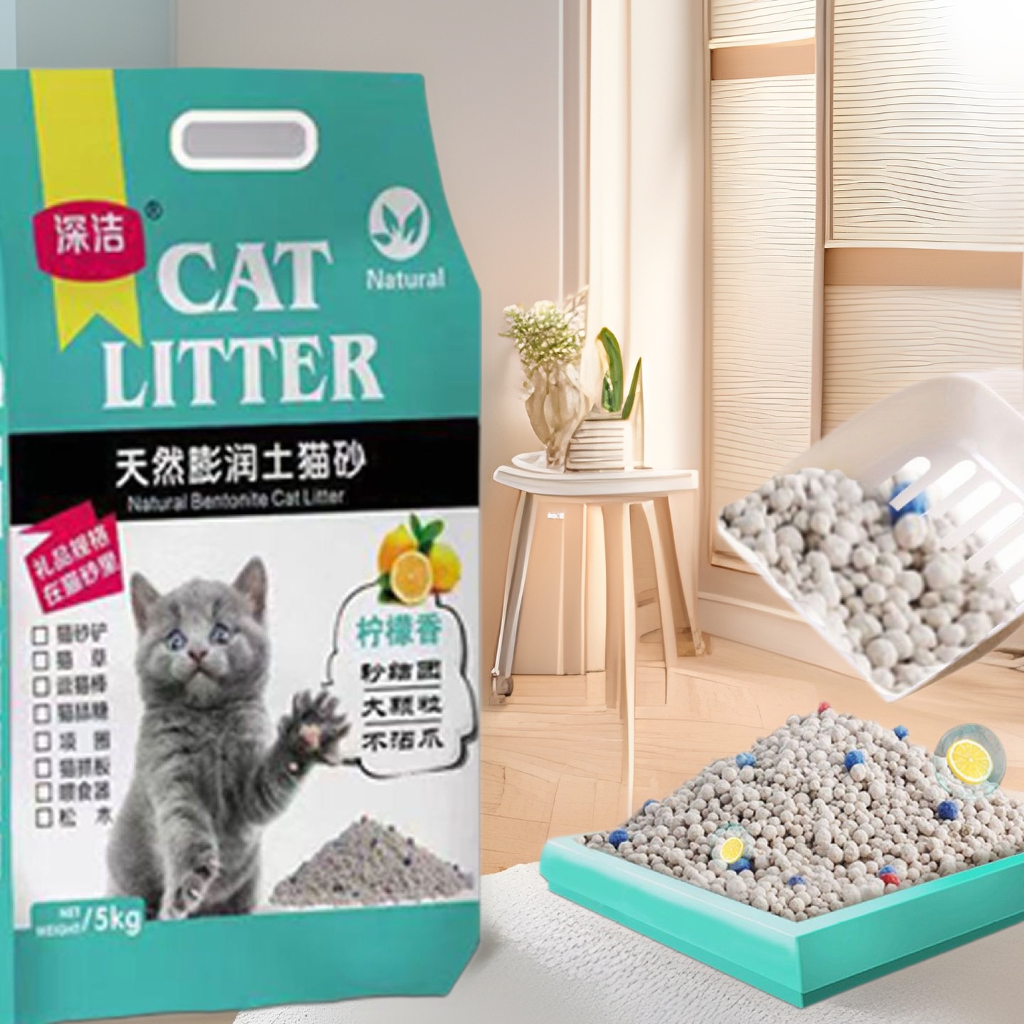膨润土猫砂大袋10kg原矿石膨润土猫砂除臭猫砂矿砂工厂可
