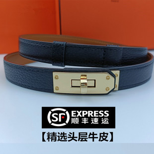 头层牛皮锁扣可调节女细腰带配连衣裙衬衫收腰时尚黑色百搭小皮带