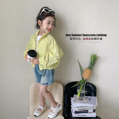 儿童防晒衣女童夏季2025新款冰丝防晒服夏装女孩皮肤衣轻薄款外套