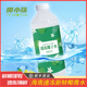 海南新鲜椰青水生打鲜取纯椰子水1000mlX2瓶天然饮料椰子鸡汤底料