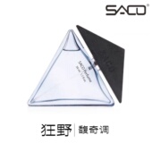 别问 无性别输出 年少本该放肆 狂野野性觉醒 桀骜 不羁礼盒