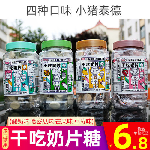 泰德车业质量怎么样 泰德车业口碑怎么样 小麦优选