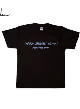 PURDESIRE. 官方店铺 20SS “Make Things Work”圆领短袖Tee