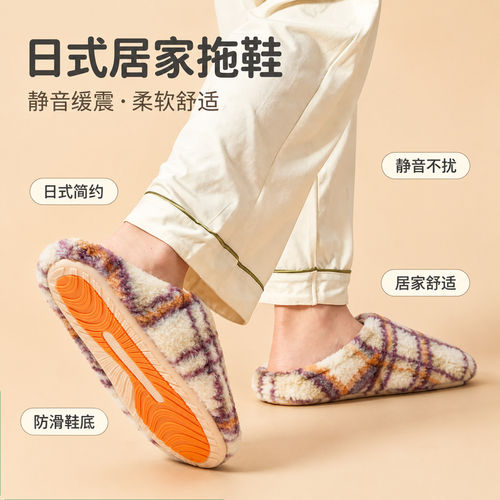 日式静音四季情侣防滑软底布拖鞋