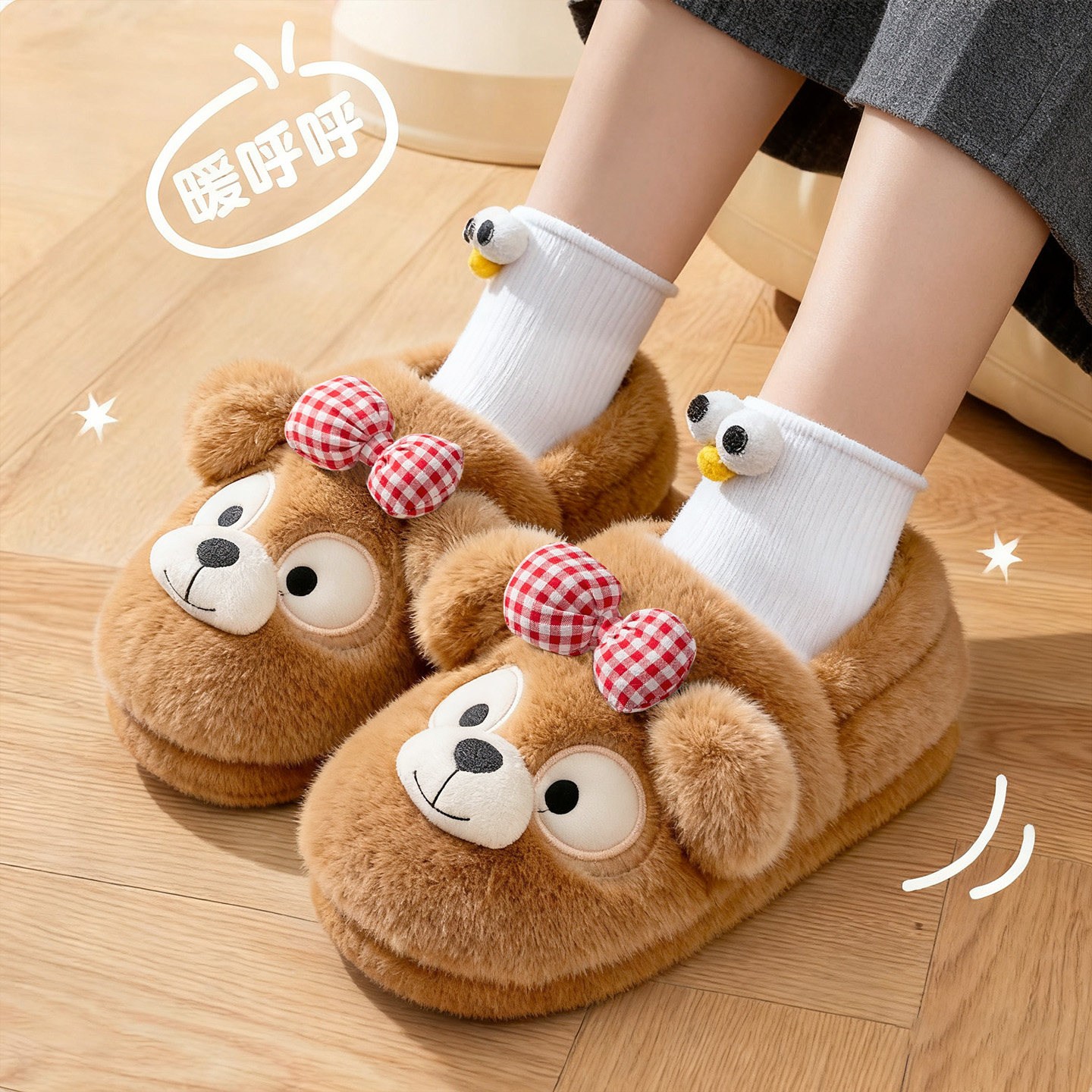 棉拖鞋女2025冬季新款室内家居鞋