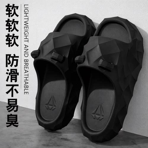 男士夏季防滑防臭厚底踩屎感凉拖