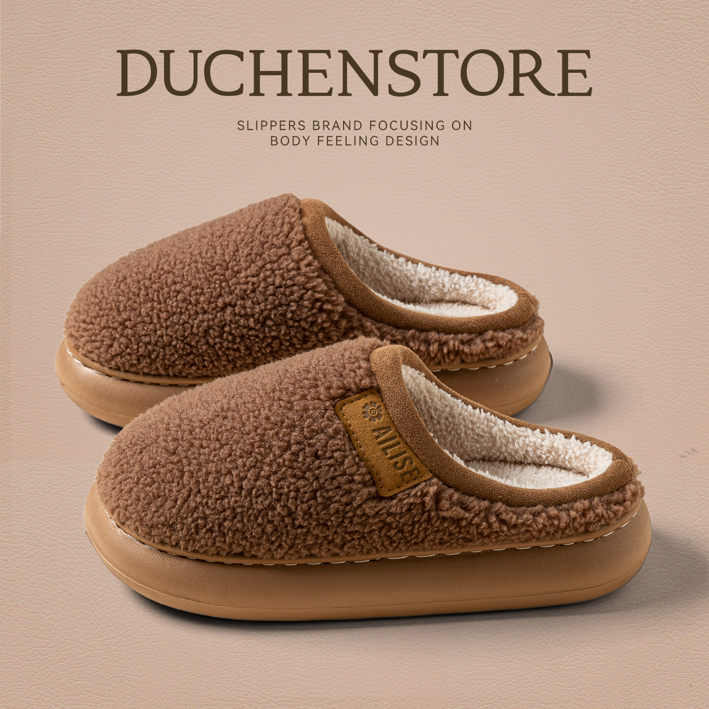 踩屎感秋冬季保暖家居2025新款