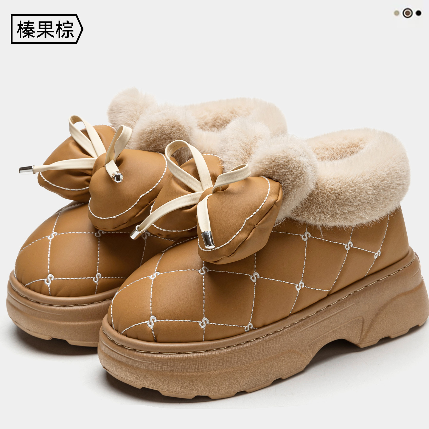 厚底增高棉鞋女士2025新款秋冬季室内居家保暖防滑加绒外穿棉拖鞋