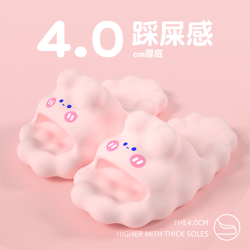 超软厚底拖鞋女夏季外穿室内家居防滑2025新款踩屎感凉拖女款夏天