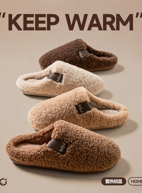 TPR静音棉拖鞋女2025新款居家室内厚底防滑秋冬季高级感保暖拖鞋