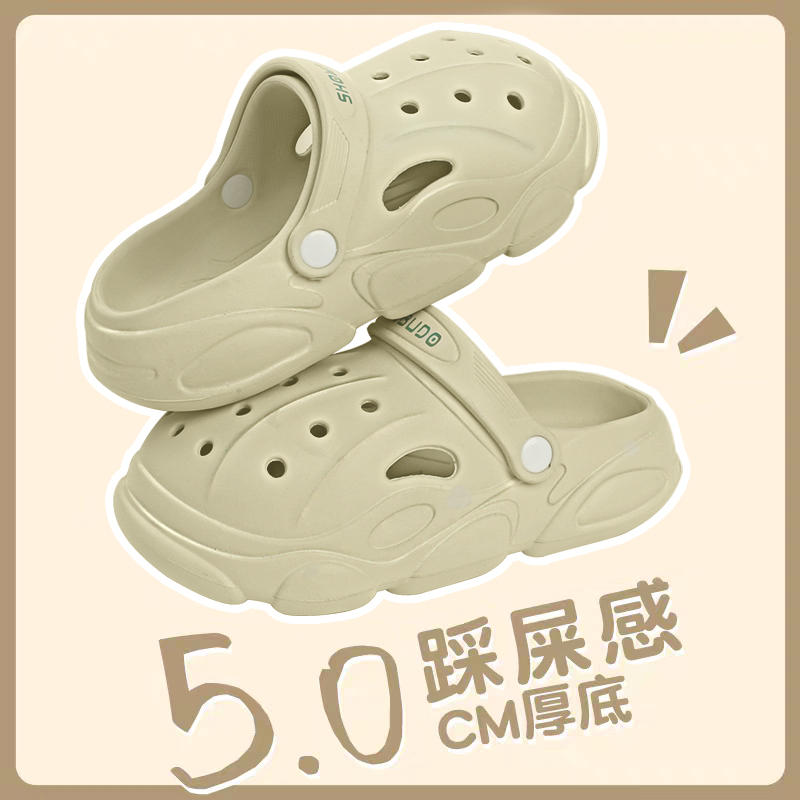 踩屎感洞洞夏季外穿2022凉鞋包头