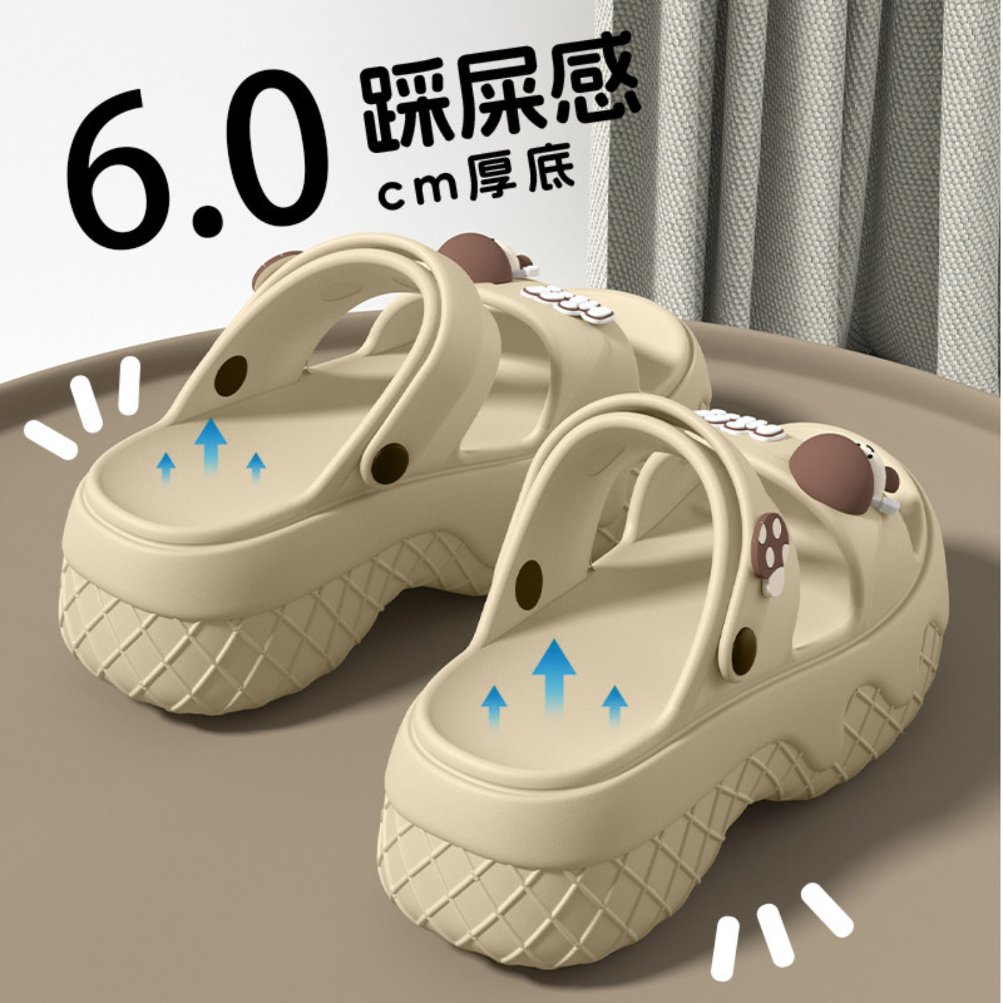 高跟厚底拖鞋女士夏外穿2026新款防滑时尚百搭增高沙滩凉拖洞洞鞋