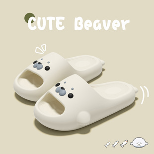4.0踩屎感凉拖鞋女款夏季居家浴室厚底防滑可爱小海豹凉拖鞋外穿