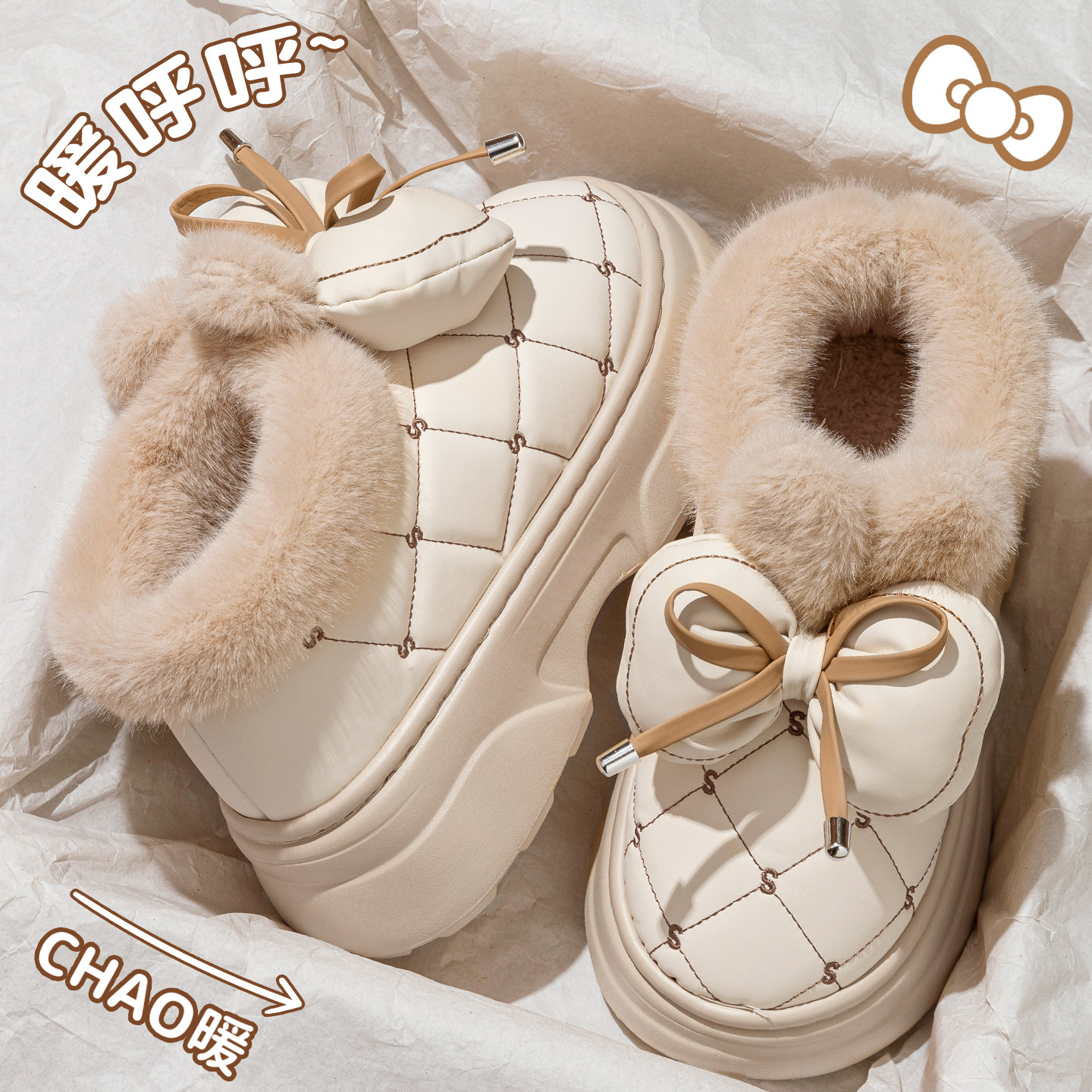 可爱兔耳蝴蝶结毛绒包跟外穿棉鞋