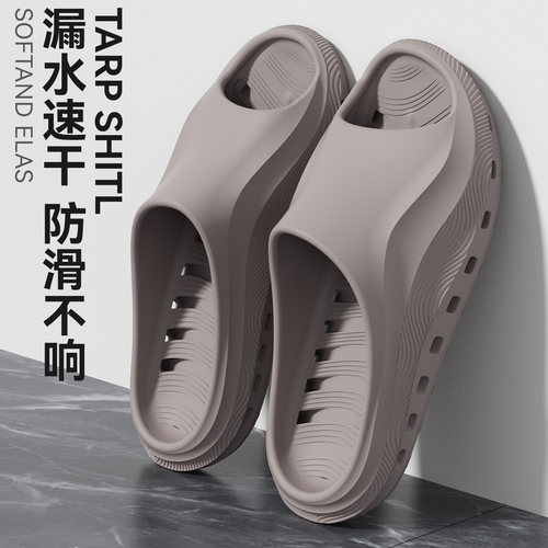 浴室防滑EVA厚底男士凉拖