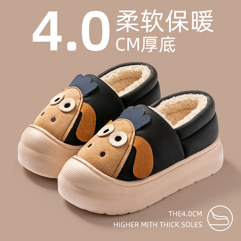 防水棉拖鞋女款包跟冬季居家外穿厚底防滑通勤保暖可爱小毛驴棉鞋