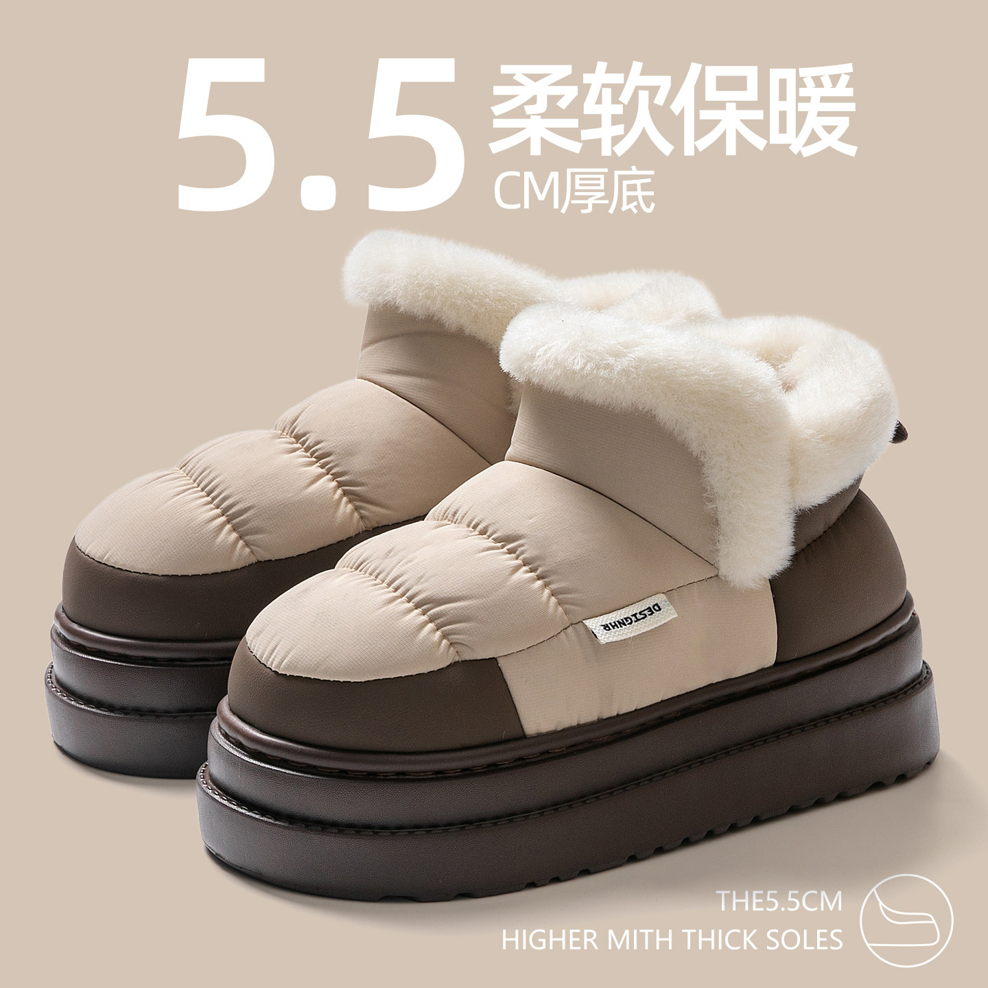 防水厚底面包棉鞋外穿高帮雪地靴