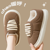 包跟棉拖鞋 女 家居厚底防滑毛绒保暖棉鞋 女士冬季 外穿防水2024新款