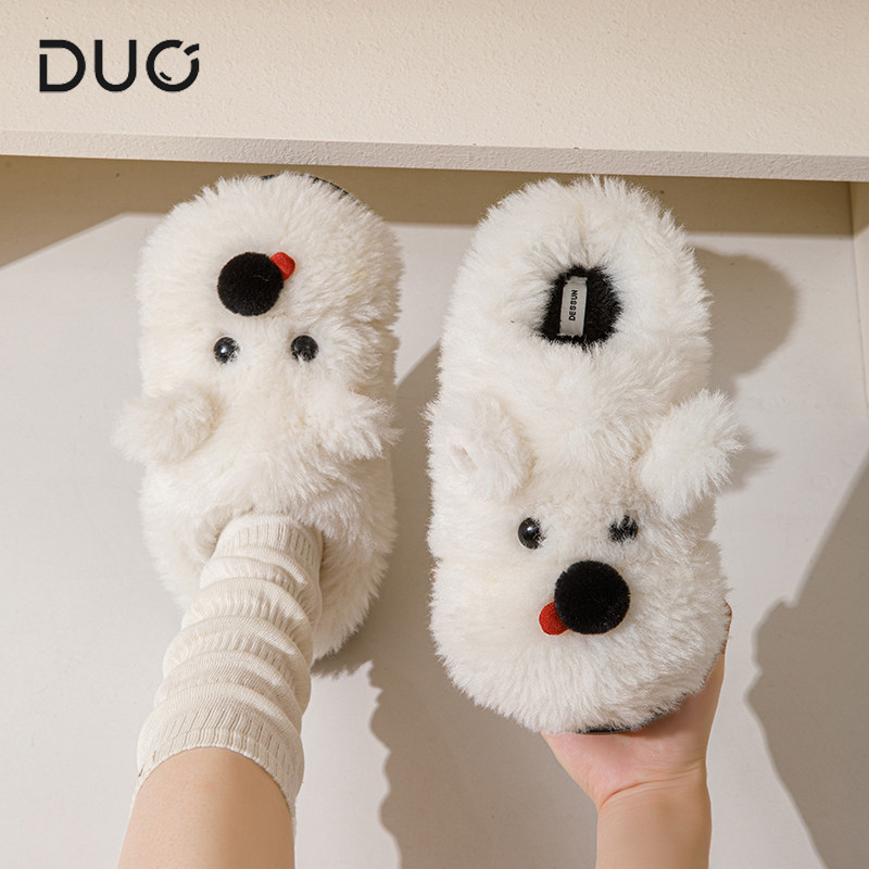 可爱西高地小狗棉拖鞋女毛绒保暖