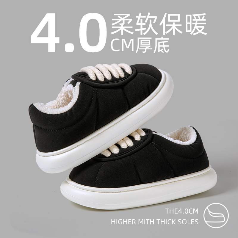 防水棉拖鞋女士冬季2024新款