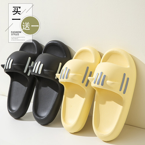 买1送1拖鞋女夏季2025新款外穿