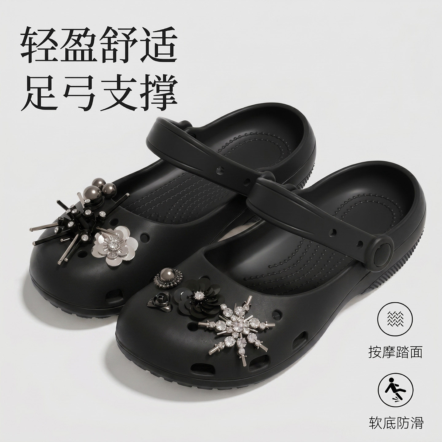 玛丽珍包头勃肯半拖女款防滑图片