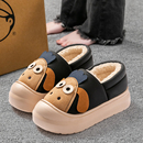 可爱小牛棉拖鞋女士冬季外穿包跟防水2025新款家居厚底保暖棉鞋女