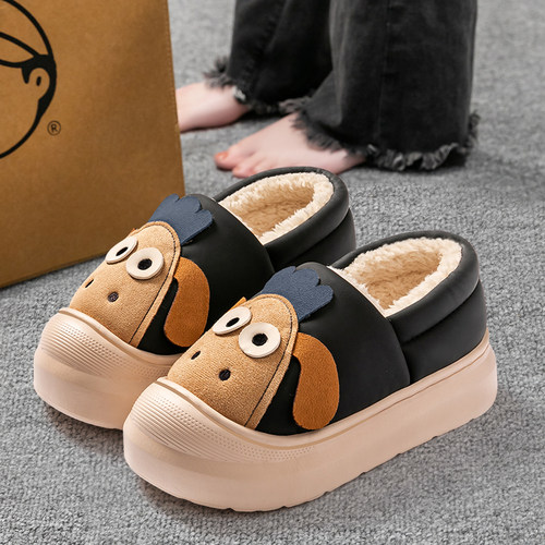 可爱小牛棉拖鞋女士冬季外穿包跟