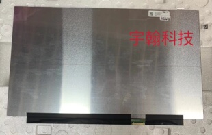 华硕无畏15Pro M3500Q M5100U K3500p ATNA56YX03-0 OLED液晶屏幕