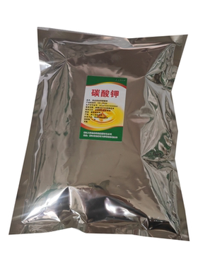 食品添加剂碳酸钾浙江大洋生物食用级钾碱提高面食弹性品质