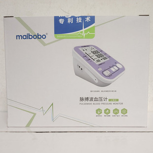 脉搏波电子血压计上臂式RBP-9808型家用老人测量表医用测压仪
